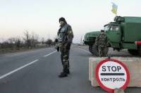 За сутки в зоне АТО задержаны 6 автомобилей, которые незаконно ввезли товары на оккупированные территории Донбасса